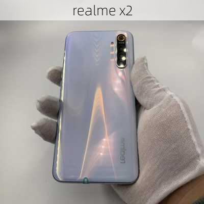 realme x2-第3张图片-模头数码科技网