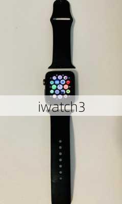 iwatch3-第2张图片-模头数码科技网