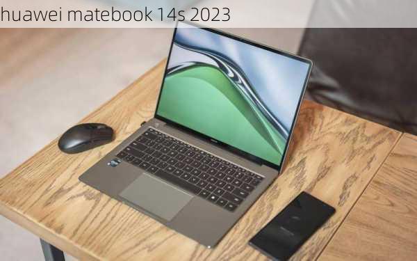 huawei matebook 14s 2023-第3张图片-模头数码科技网