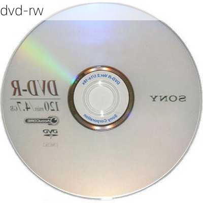 dvd-rw-第1张图片-模头数码科技网