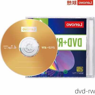 dvd-rw-第2张图片-模头数码科技网