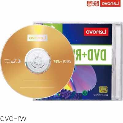 dvd-rw-第2张图片-模头数码科技网