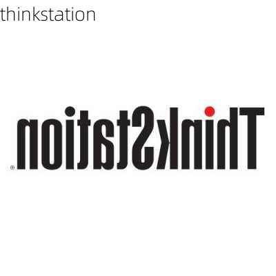 thinkstation-第1张图片-模头数码科技网