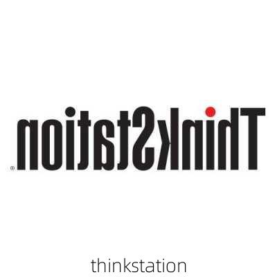 thinkstation-第1张图片-模头数码科技网