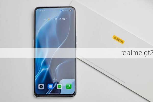 realme gt2-第2张图片-模头数码科技网