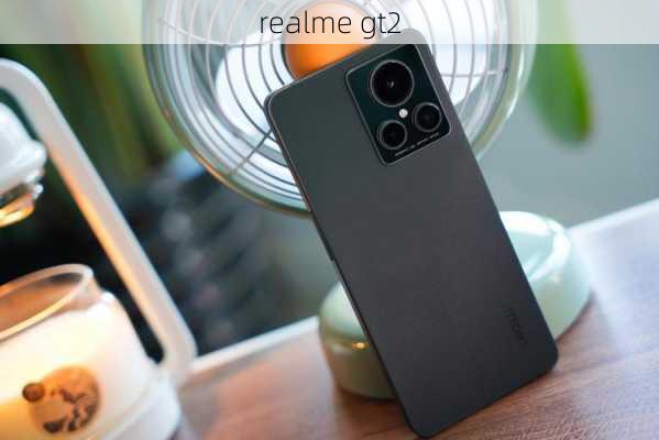 realme gt2-第3张图片-模头数码科技网