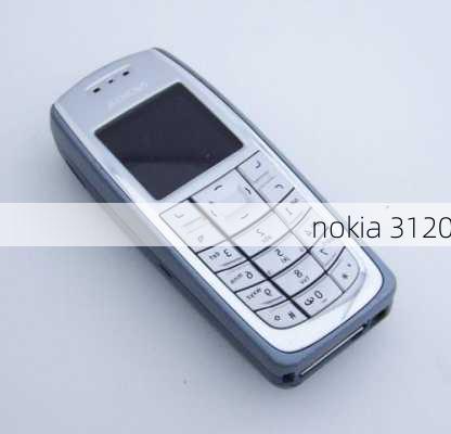 nokia 3120-第1张图片-模头数码科技网