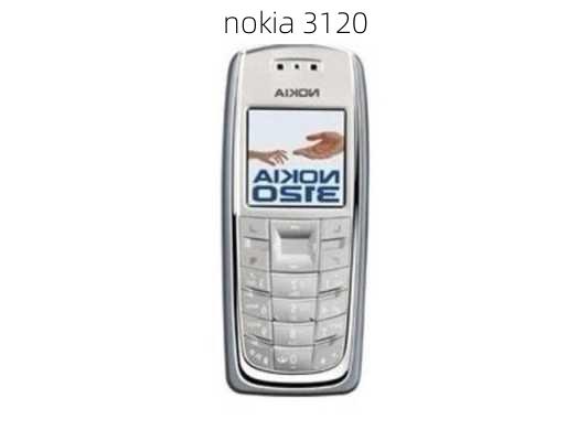 nokia 3120-第3张图片-模头数码科技网