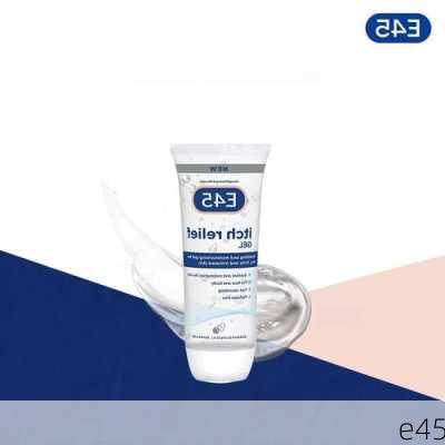 e45-第3张图片-模头数码科技网