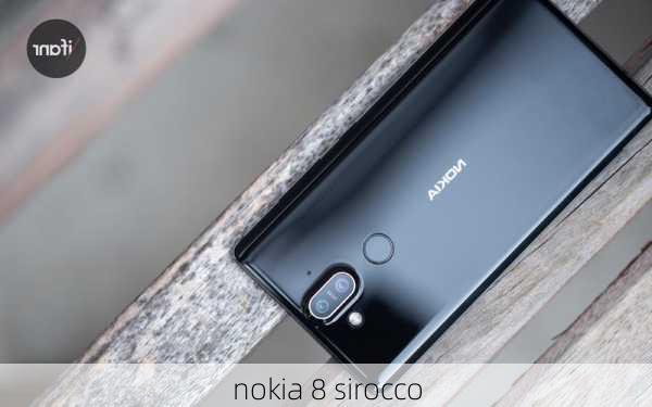 nokia 8 sirocco-第3张图片-模头数码科技网