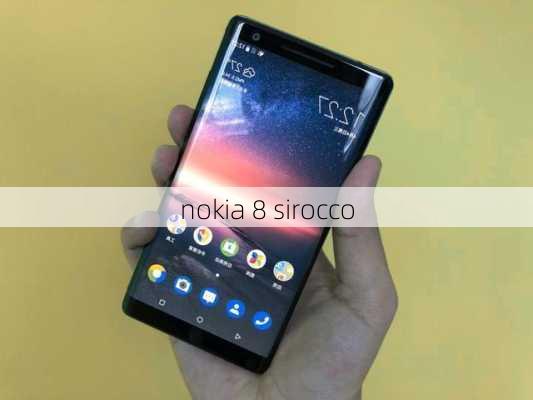 nokia 8 sirocco-第1张图片-模头数码科技网