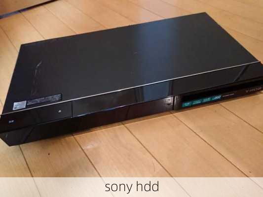 sony hdd-第3张图片-模头数码科技网