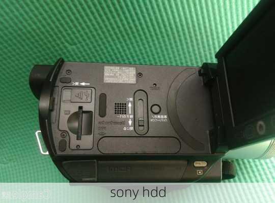 sony hdd-第2张图片-模头数码科技网