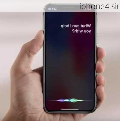 iphone4 siri