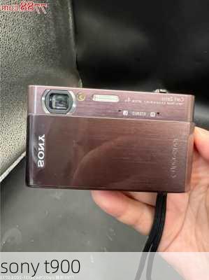 sony t900-第1张图片-模头数码科技网