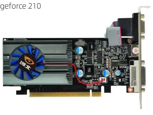 geforce 210-第2张图片-模头数码科技网