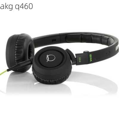 akg q460-第3张图片-模头数码科技网