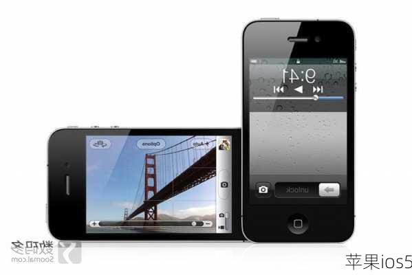 苹果ios5-第3张图片-模头数码科技网