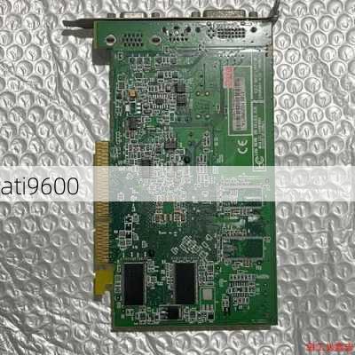 ati9600-第3张图片-模头数码科技网