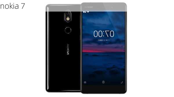 nokia 7-第3张图片-模头数码科技网