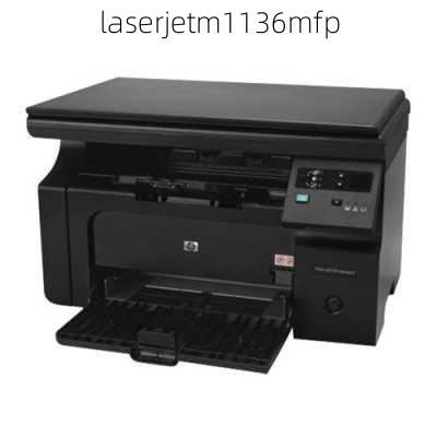 laserjetm1136mfp-第2张图片-模头数码科技网