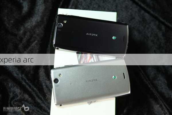 xperia arc-第2张图片-模头数码科技网