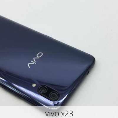 vivo x23-第2张图片-模头数码科技网