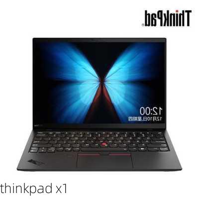 thinkpad x1-第2张图片-模头数码科技网