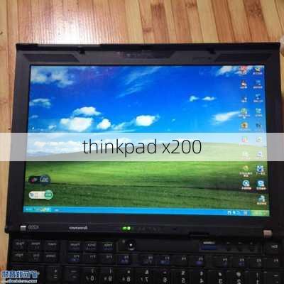 thinkpad x200-第3张图片-模头数码科技网