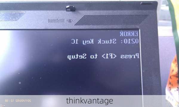 thinkvantage