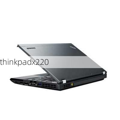 thinkpadx220-第2张图片-模头数码科技网