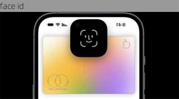 face id-第2张图片-模头数码科技网