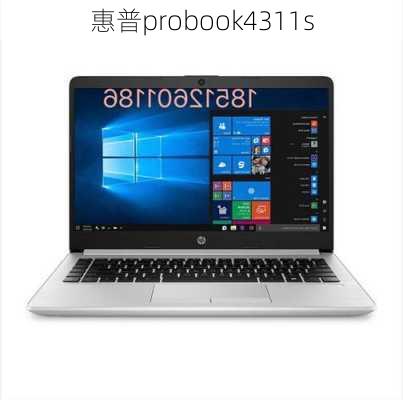 惠普probook4311s