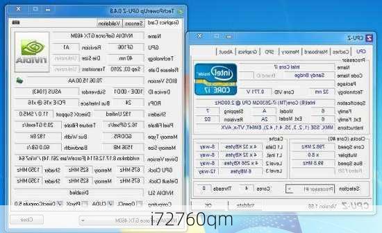 i72760qm-第3张图片-模头数码科技网