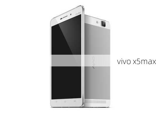 vivo x5max