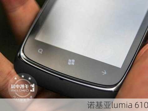 诺基亚lumia 610-第2张图片-模头数码科技网