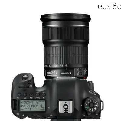 eos 6d-第2张图片-模头数码科技网