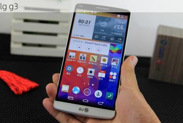 lg g3-第1张图片-模头数码科技网