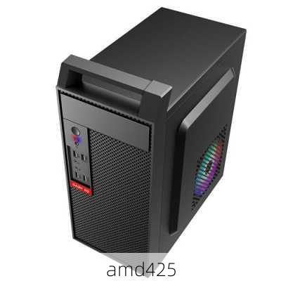 amd425-第3张图片-模头数码科技网