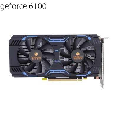 geforce 6100-第2张图片-模头数码科技网