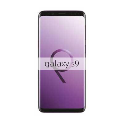 galaxy s9-第1张图片-模头数码科技网