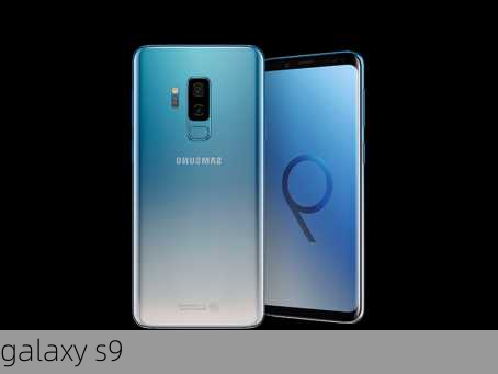 galaxy s9-第2张图片-模头数码科技网