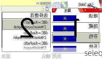 seleq-第1张图片-模头数码科技网