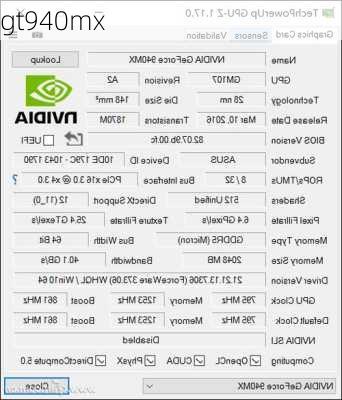 gt940mx-第2张图片-模头数码科技网