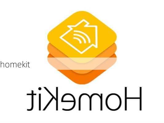 homekit