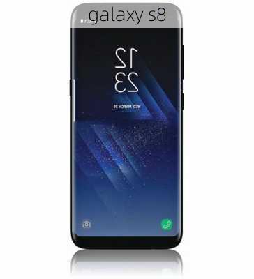 galaxy s8-第2张图片-模头数码科技网