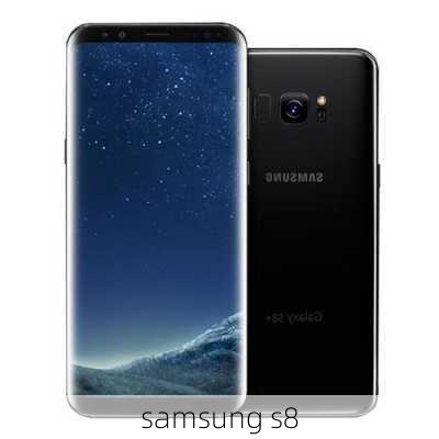 samsung s8-第1张图片-模头数码科技网