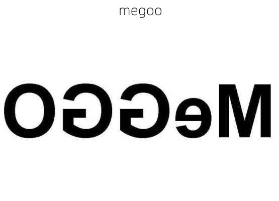 megoo-第2张图片-模头数码科技网