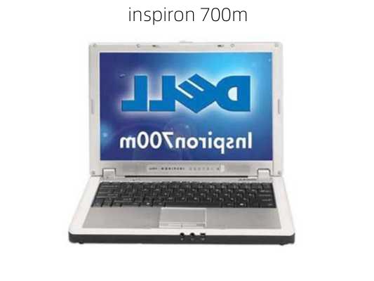 inspiron 700m-第1张图片-模头数码科技网