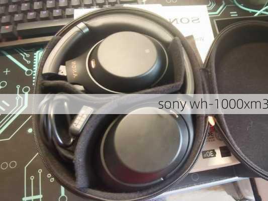 sony wh-1000xm3-第3张图片-模头数码科技网